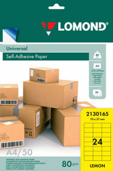 Самоклеящаяся цветная бумага Lomond универсальная, лимонно-желтая 80 г/м², А4, 24 дел., 70мм x 37мм, 50 л (арт. 2130165)