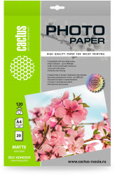 Фотобумага Cactus A4, 120 г/м², 20 л, белая матовая самоклеящаяся для струйной печати (арт. CS-MSA412020)