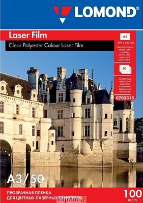 Пленка Lomond PE Laser Film прозрачная, 100 мкм, А3, 50 листов (арт. 0703315)