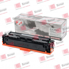 Тонер-картридж Canon LBP-631/MF651 067 Magenta (1.25k). 7Q