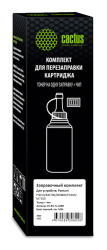 Тонер Cactus черный (флакон 100 г.) (арт. CS-RK-TL-420H)