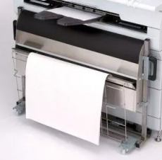 Выходной лоток OKI JCSIETR3 (арт. JCSIETR3)