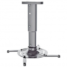 Кронштейн для проектора Cactus серебристый макс.24кг потолочный поворот и наклон (арт. CS-VM-PR05M-AL)