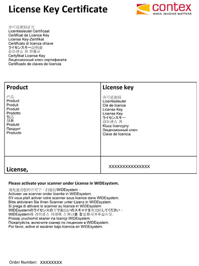 Программное обеспечение Contex HD Ultra i4250s: сканер 42″, цветной 4″/сек, USB + Ethernet, 1200 dpi (арт. 6799G535)