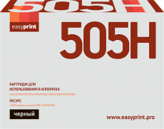 Лазерный картридж EasyPrint 50F5H00/50F0HA0 (арт. LL-505H)