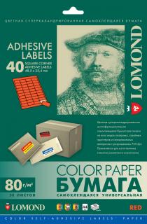 Бумага Lomond Самоклеящаяся бумага для этикеток A4, 40 шт. (48.5 x 25.4 мм), 80 г/м2, 50л (арт. 2110195)