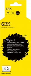 Струйный картридж T2 BCI6BK (арт. IC-CBCI-6BK)