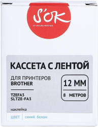 Кассета с лентой Sakura Printing TZEFA3 (синий, 12мм/8м) (арт. SLTZE-FA3)