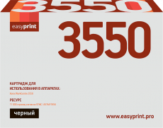 Лазерный картридж EasyPrint 106R01531 (арт. LX-3550)