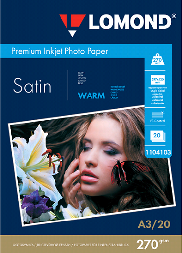 Фотобумага Lomond Satin Warm Photo Paper, А3, 270 г/м2, 20 листов (арт. 1104103)