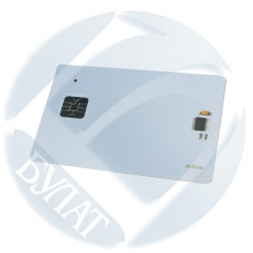 Чип Булат для Ricoh SP1000 (413196) card (4k) (арт. AURCSP1000010)