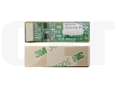 Чип CET (голубой, 270000 стр.) (арт. CET391053)