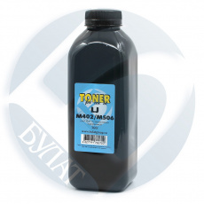 Тонер Булат HP LJ M402/M506 банка 360г для OEM и совместимых картриджей (арт. AAHPLJM402070)