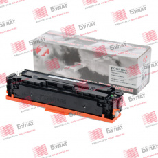 Тонер-картридж Canon LBP-631/MF651 067 Black (1.35k). 7Q