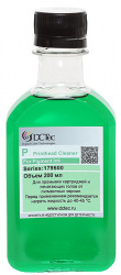 Промывочная жидкость DCTec для пигментных чернил, 200 мл (арт. 179500-P-200)