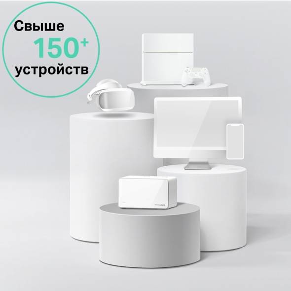 Mesh-система Mercusys Halo H90X(2-pack) (арт. Halo H90X(2-pack))