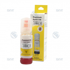 Контейнер с чернилами Булат (с клапаном) Epson C13T03V44A Yellow (6k / 70 мл) (арт. GDEP0L4150040)