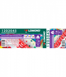 Фотобумага Lomond XL Glossy Inkjet Photo Paper, 170 г/м2, 1067 мм х 30 м (арт. 1204057)