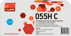 Лазерный картридж EasyPrint 055H С/3019C002 (арт. LC-055H C_NC)