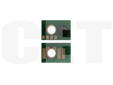 Чип CET (голубой) (арт. CET381459)