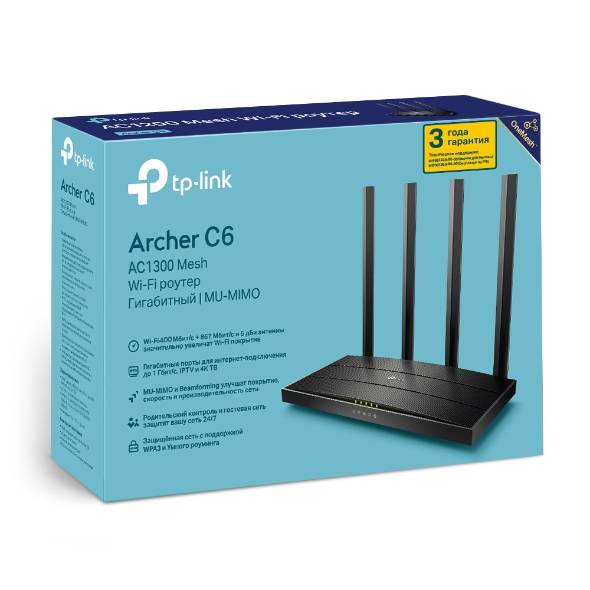 Маршрутизатор TP-Link Archer C6 (арт. Archer C6)