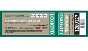 Бумага Lomond XL Uncoated Paper, ролик 841 мм, 80 г/м2, 17.5 метров (арт. 1209127)
