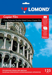 Пленка Lomond PE DS Laser Film, белая, двусторонняя, А4, 125 мкм, 10 л., для лазерной печати,ч/б-цвет. (арт. 0707461)