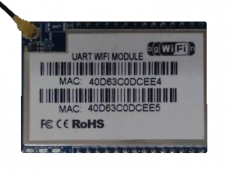 Модуль Wi-Fi StarCut Wifi (арт. SC WiFi)