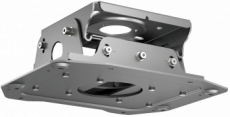 Потолочное крепление Epson Portrait Adaptor - ELPMB69 - For ELPMB68 (арт. V12H006AF0)