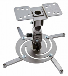 Кронштейн для проектора Cactus серебристый макс.22кг потолочный поворот и наклон (арт. CS-VM-PR04-AL)