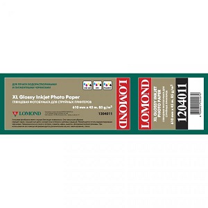 Бумага Lomond 1204011 (арт. 1204011)