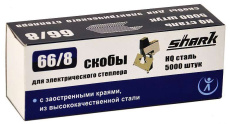 Скобы для степлера Реалист для Shark 66/8 HQ-сталь (5000 шт.) (арт. 5757)