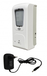 Бесконтактный навесной дезинфектор для рук HOR DE-006A с адаптером питания (6V 2А) (арт. HOR-DE-006A-AC-DC)