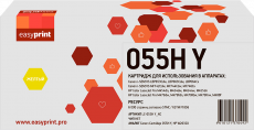 Лазерный картридж EasyPrint 055H Y/3017C002 (арт. LC-055H Y_NC)