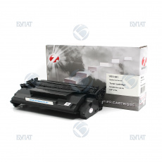 Тонер-картридж Булат для Canon iSENSYS LBP-312x 041 (10k) 7Q (арт. AFCNLBP312030)