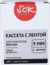 Кассета с лентой Sakura Printing TZE325 (белый, 9мм/8м) (арт. SLTZE325)