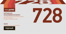 Лазерный картридж EasyPrint CE278A/Canon Cartrige 728/726 (арт. LC-728)