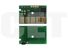 Чип CET (20000 стр.) (арт. CET381470)