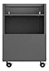 Тумба-подставка Konica Minolta SCD-4000e Simple Copy Desk (арт. 9967008246)