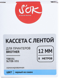 Кассета с лентой Sakura Printing TZE531 (черный, 12мм/8м) (арт. SLTZE-531)