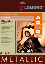 Арт бумага Lomond Полуглянцевая с микропористым покрытием, металлик, A3+, 260 г/м², 10 листов (арт. 938022)