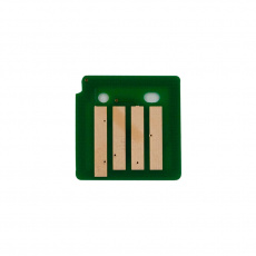 Чип Булат для Xerox AltaLink C8030 006R01704 Yellow (15k) (арт. EURXAL8030040)