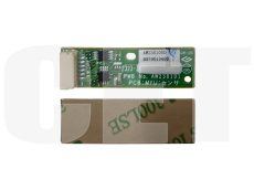 Чип CET (желтый, 270000 стр.) (арт. CET391067)