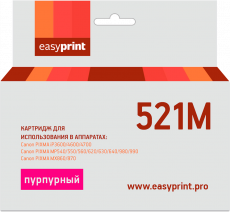 Струйный картридж EasyPrint CLI-521M (арт. IC-CLI521M)