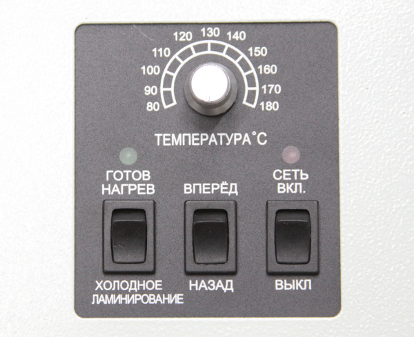 Пакетный ламинатор Bulros PDA3-330CN (арт. LP-D-PDA-33CN-___-HoR-A3)