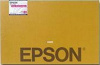 Картон Epson Poster Board-Semigloss 840 гр/м2, 700 мм x 1 м (5 листов) (арт. C13S041236) Картон Epson Poster Board-Semigloss 840 гр/м2, 700 мм x 1 м (5 листов) (арт. C13S041236)
