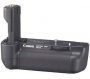 Блок питания Canon Power Supply Unit-U1 (арт. 2853B002)