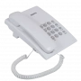 Проводной телефон SANYO RA-S204W (арт. RA-S204W)