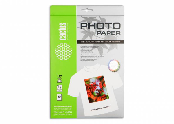 Термотрансфер Cactus A4/150г/м2/10л. для светлых тканей (арт. CS-TD15010)