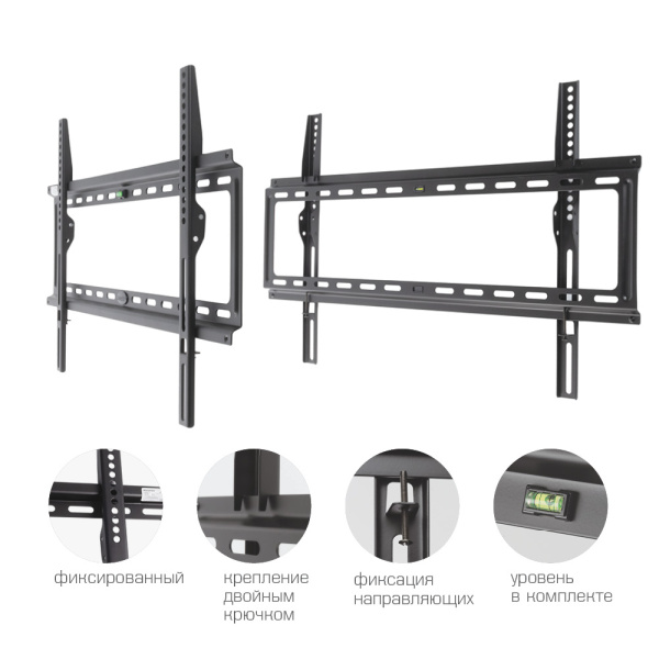 Кронштейн Kromax IDEAL-1 (чёрный) (арт. 26001)